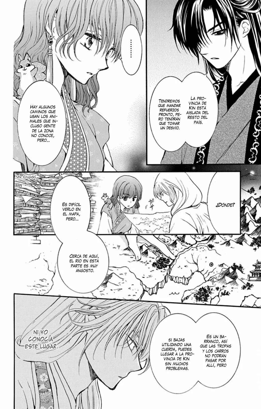 Chapter 213 - Page 27
