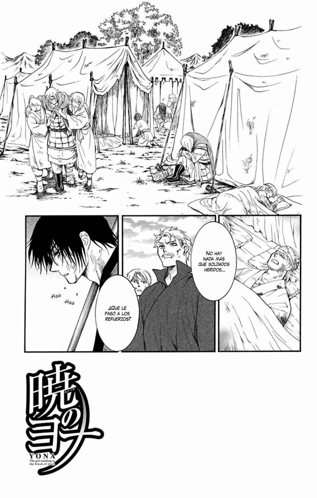 Chapter 213 - Page 4