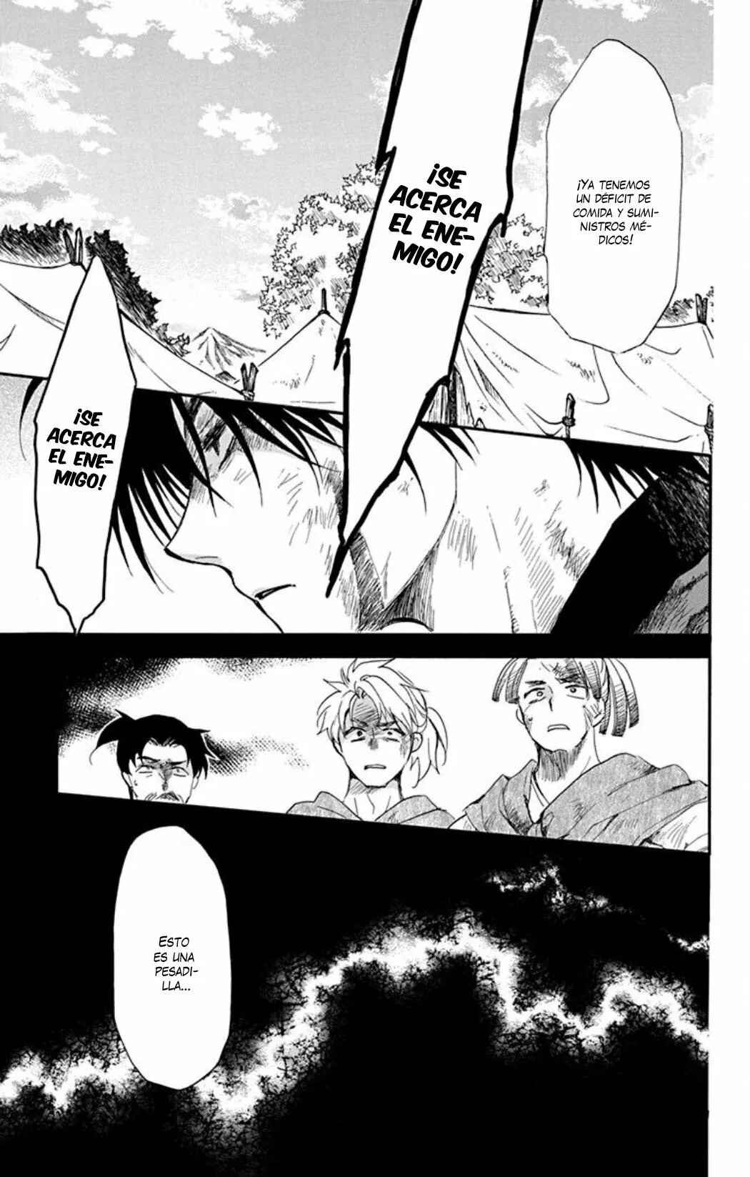Chapter 213 - Page 6