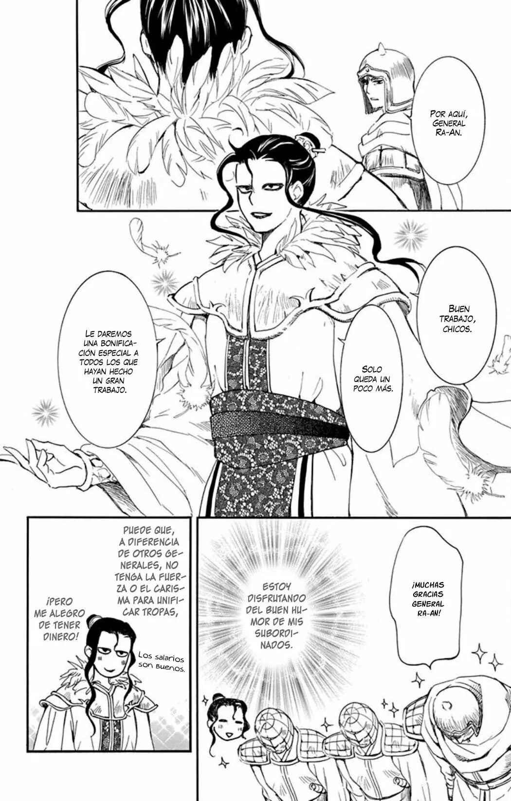 Chapter 213 - Page 7