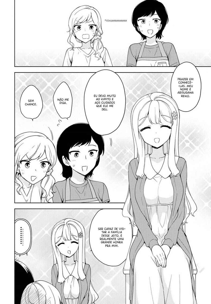 Chapter 77 - Page 15