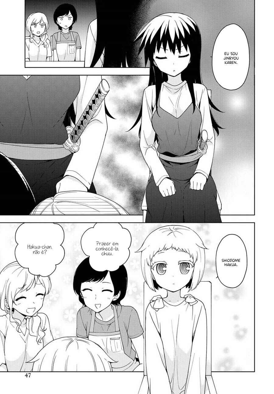 Chapter 77 - Page 16
