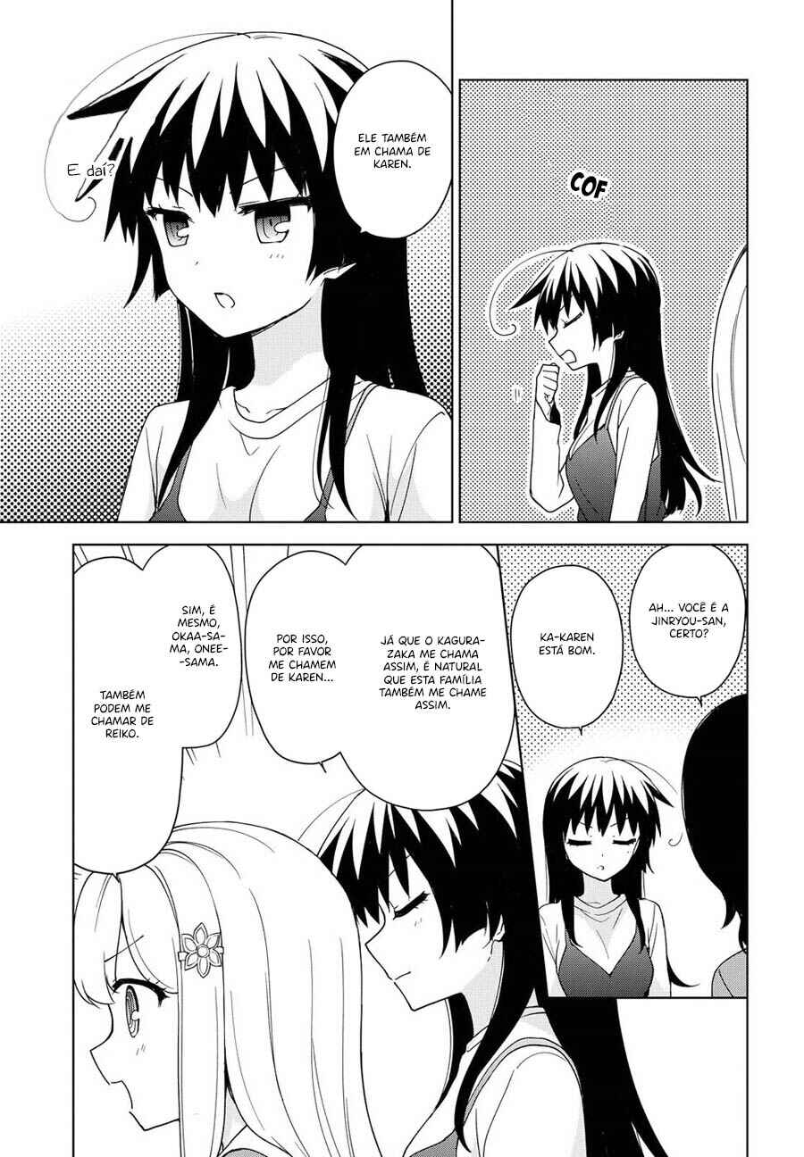 Chapter 77 - Page 19