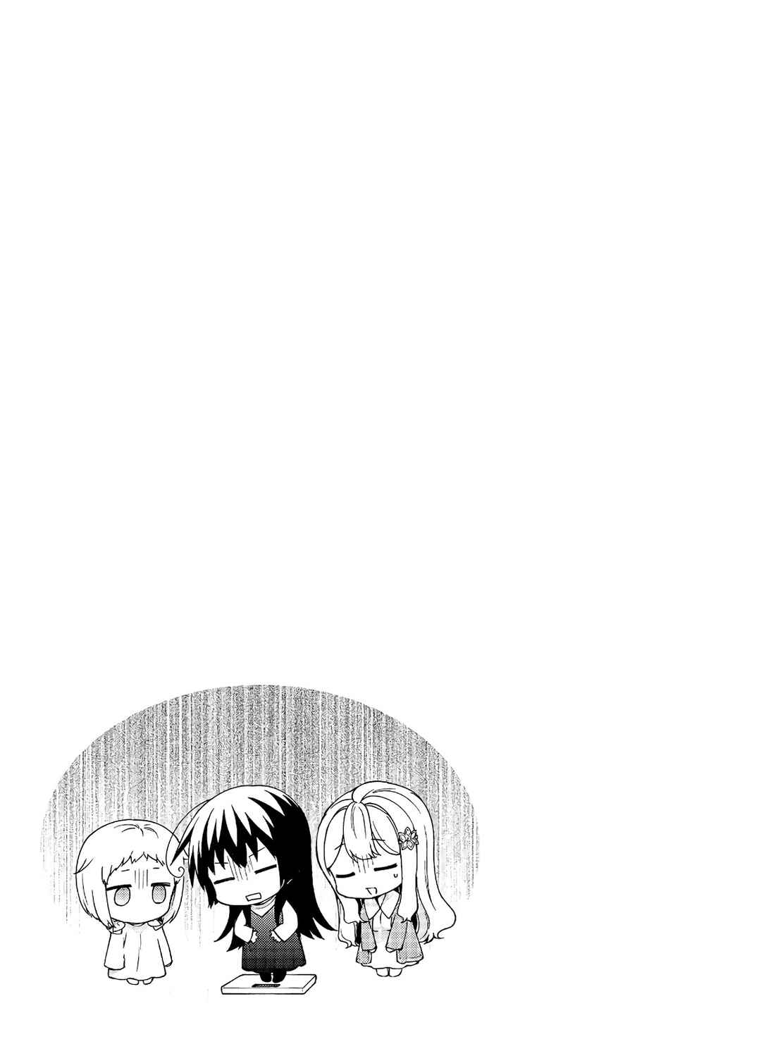 Chapter 77 - Page 35