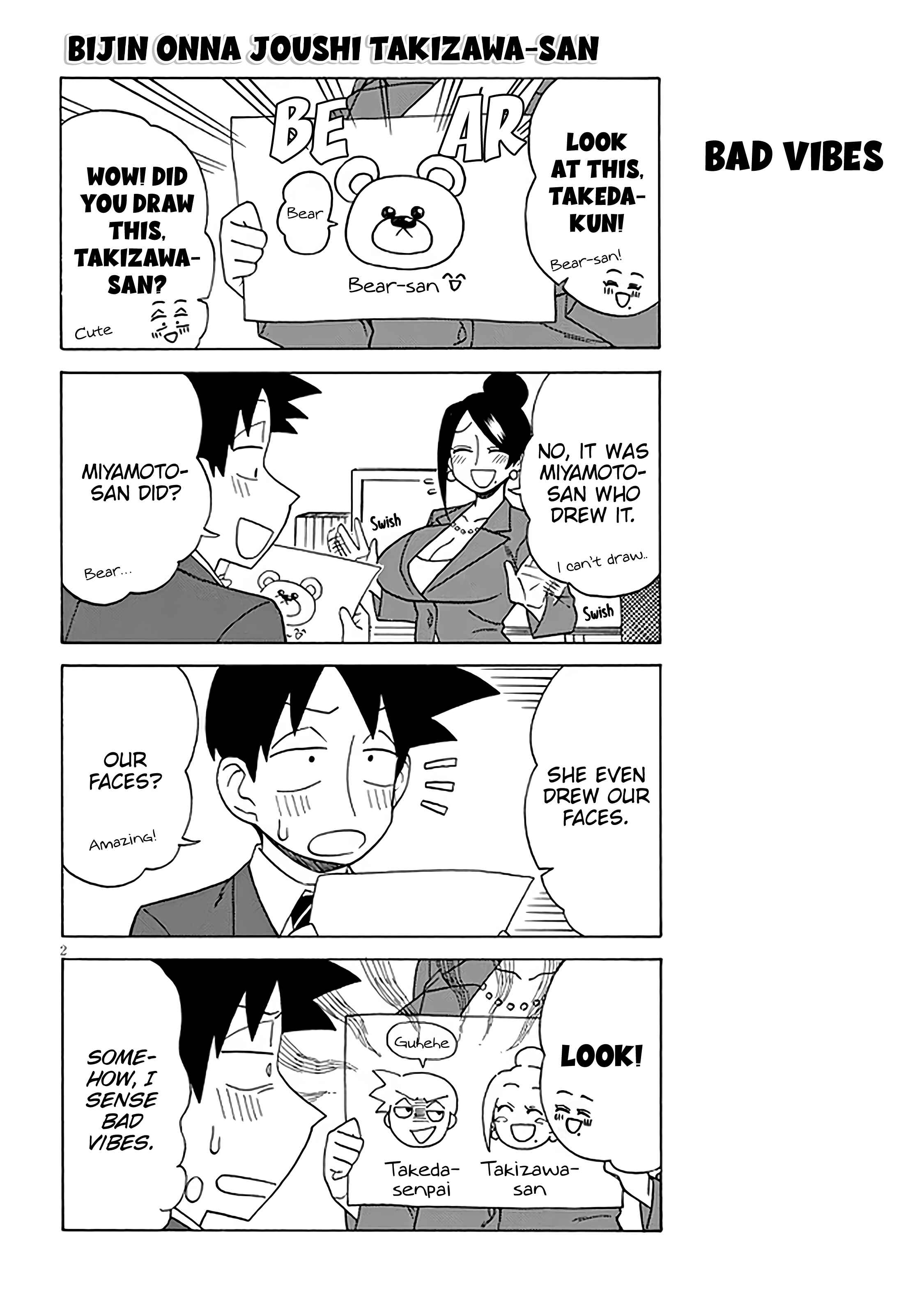 Chapter 124 - Page 2
