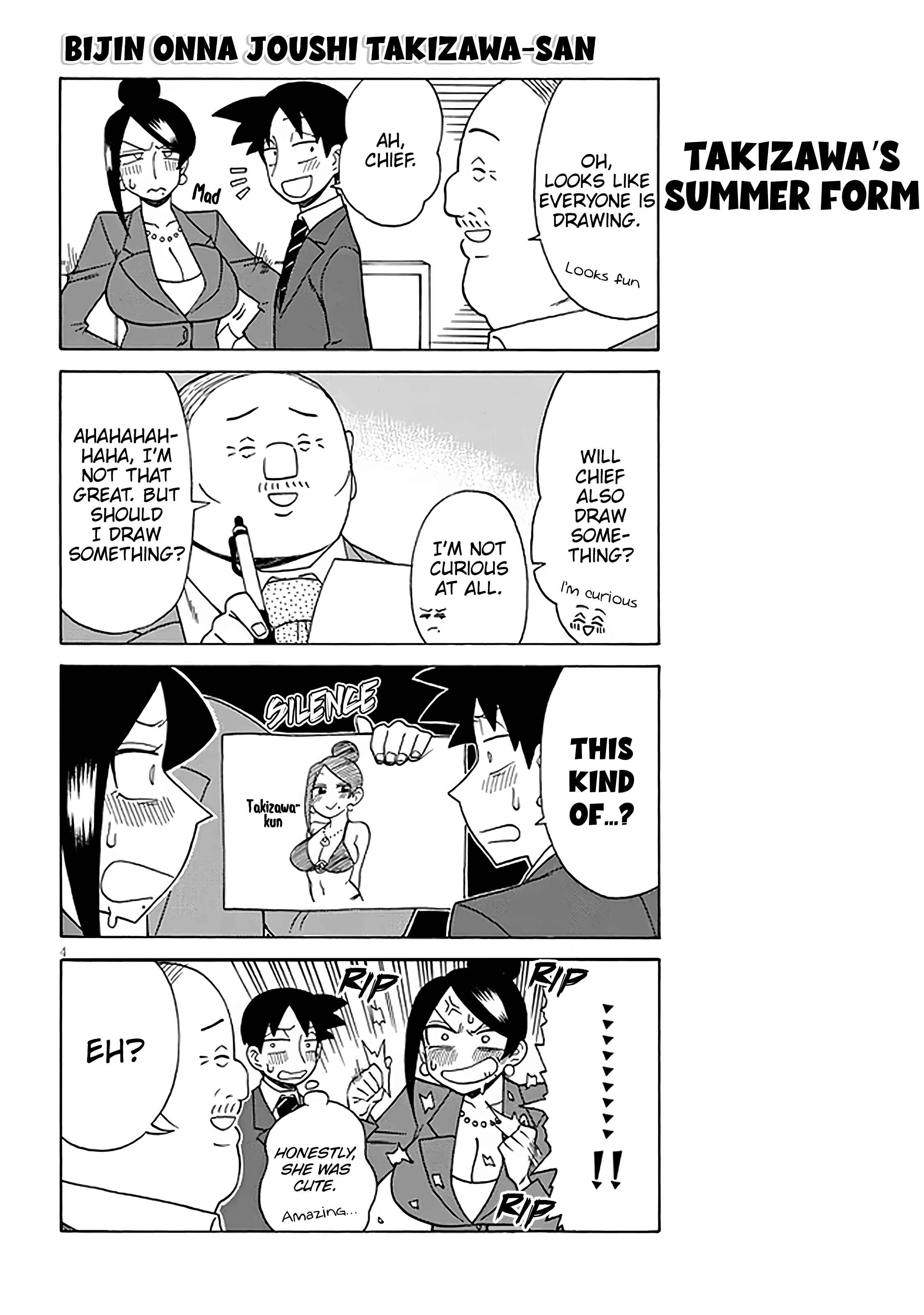Chapter 124 - Page 4