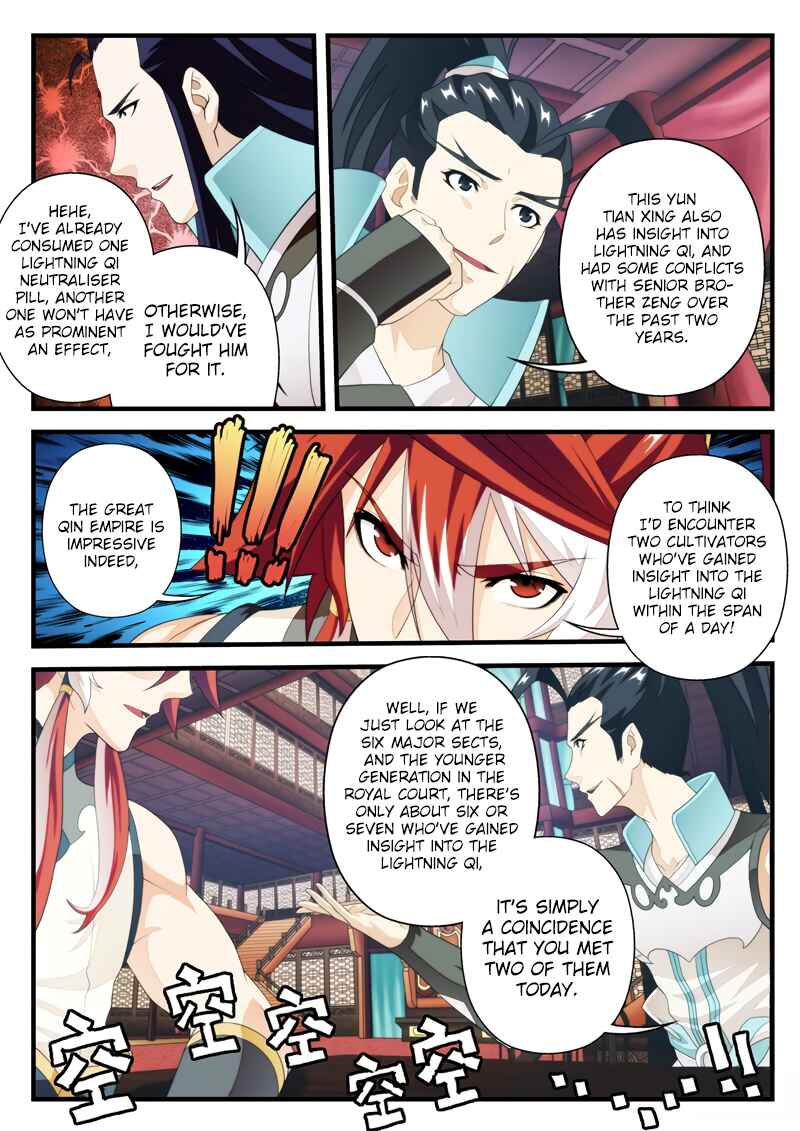 Chapter 162.2 - Page 2