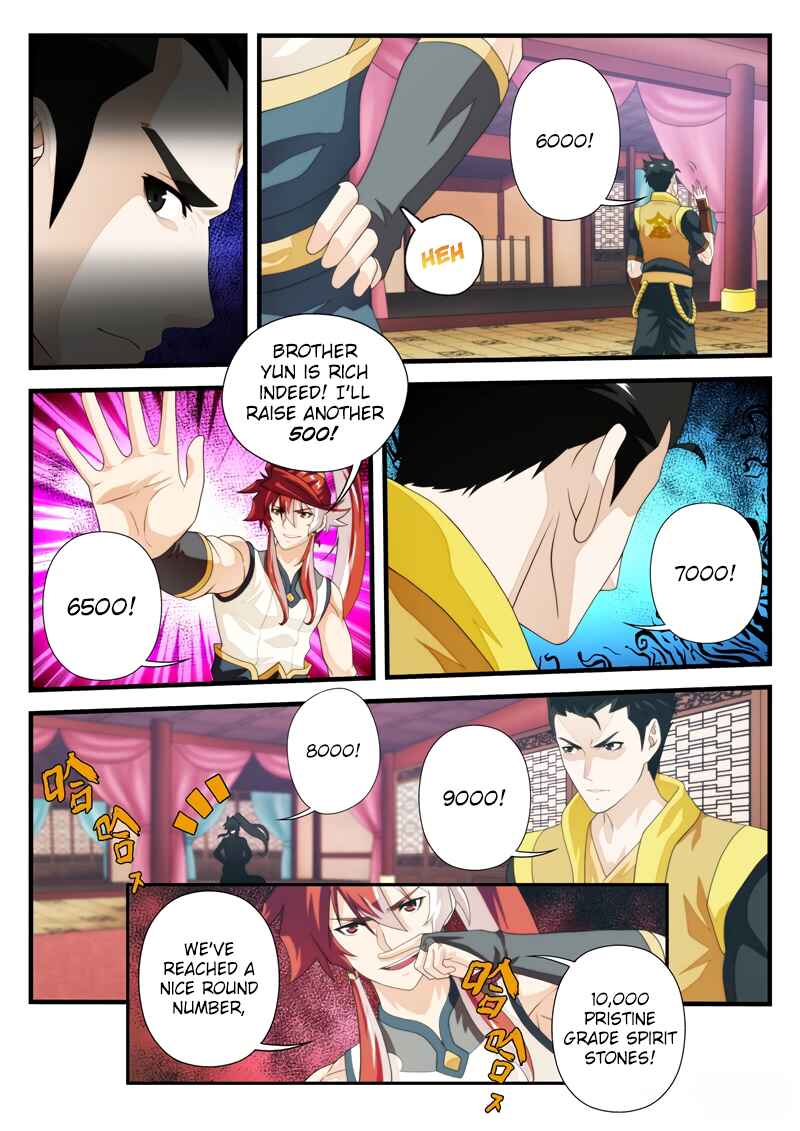 Chapter 162.2 - Page 4