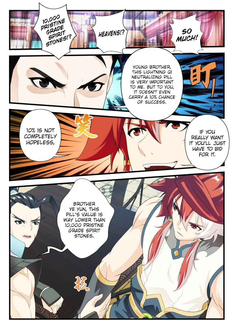 Chapter 162.2 - Page 5