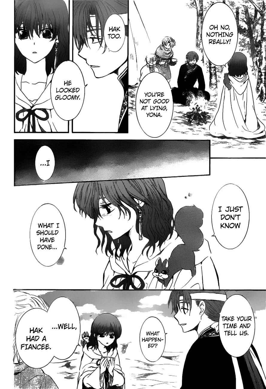 Chapter 152 - Page 11