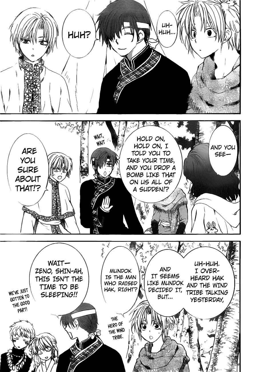 Chapter 152 - Page 12