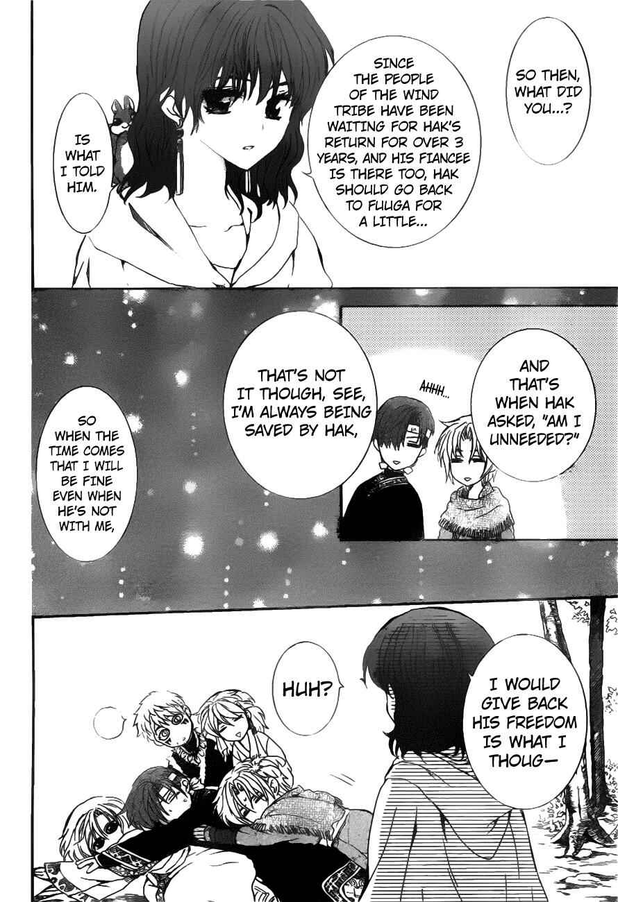 Chapter 152 - Page 13