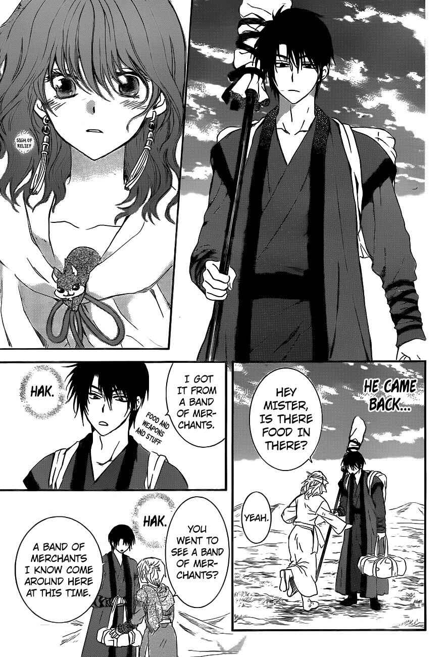 Chapter 152 - Page 20