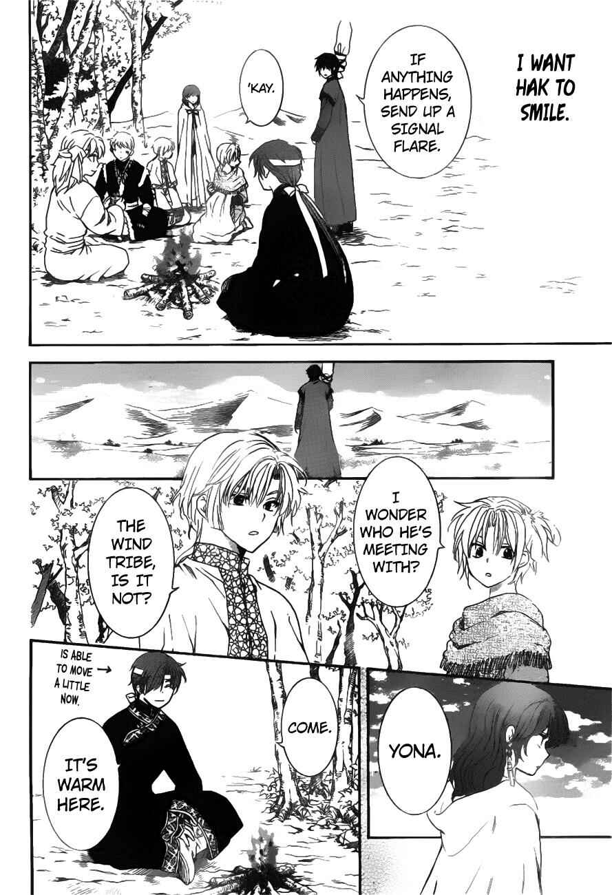 Chapter 152 - Page 9