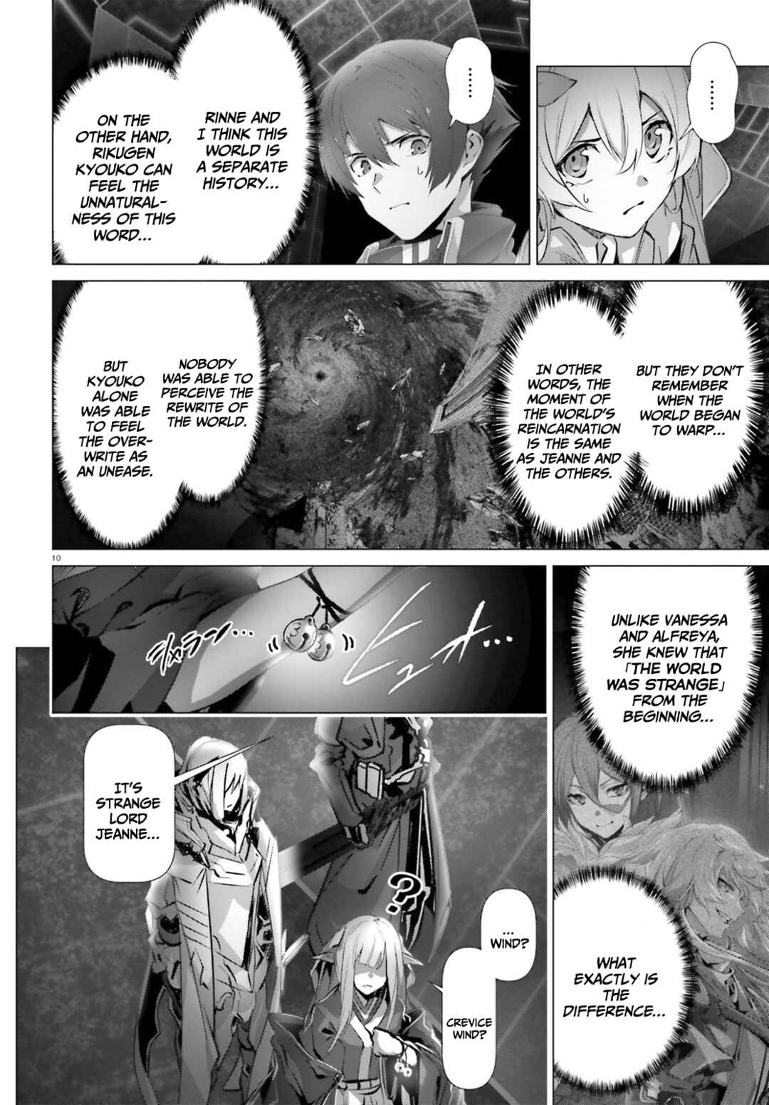 Chapter 44.2 - Page 11