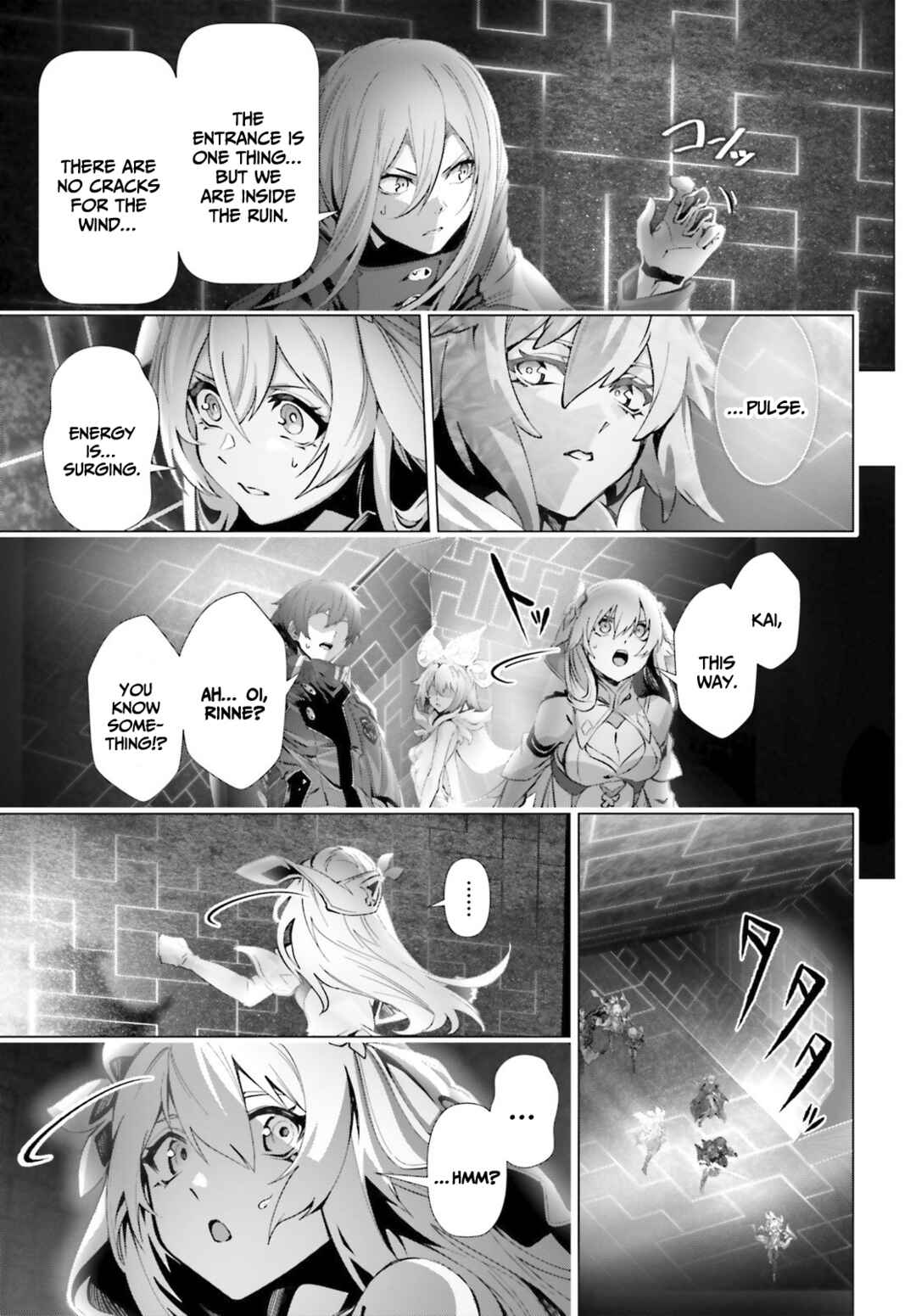 Chapter 44.2 - Page 12