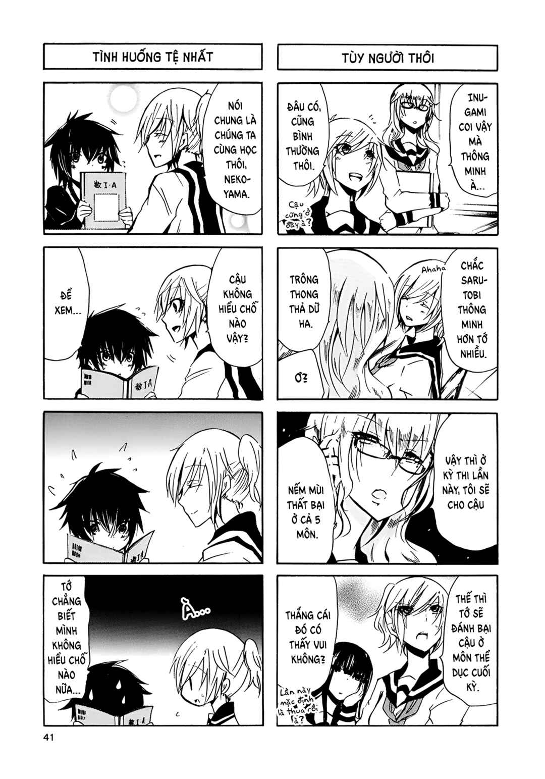 Chapter 15 - Page 4