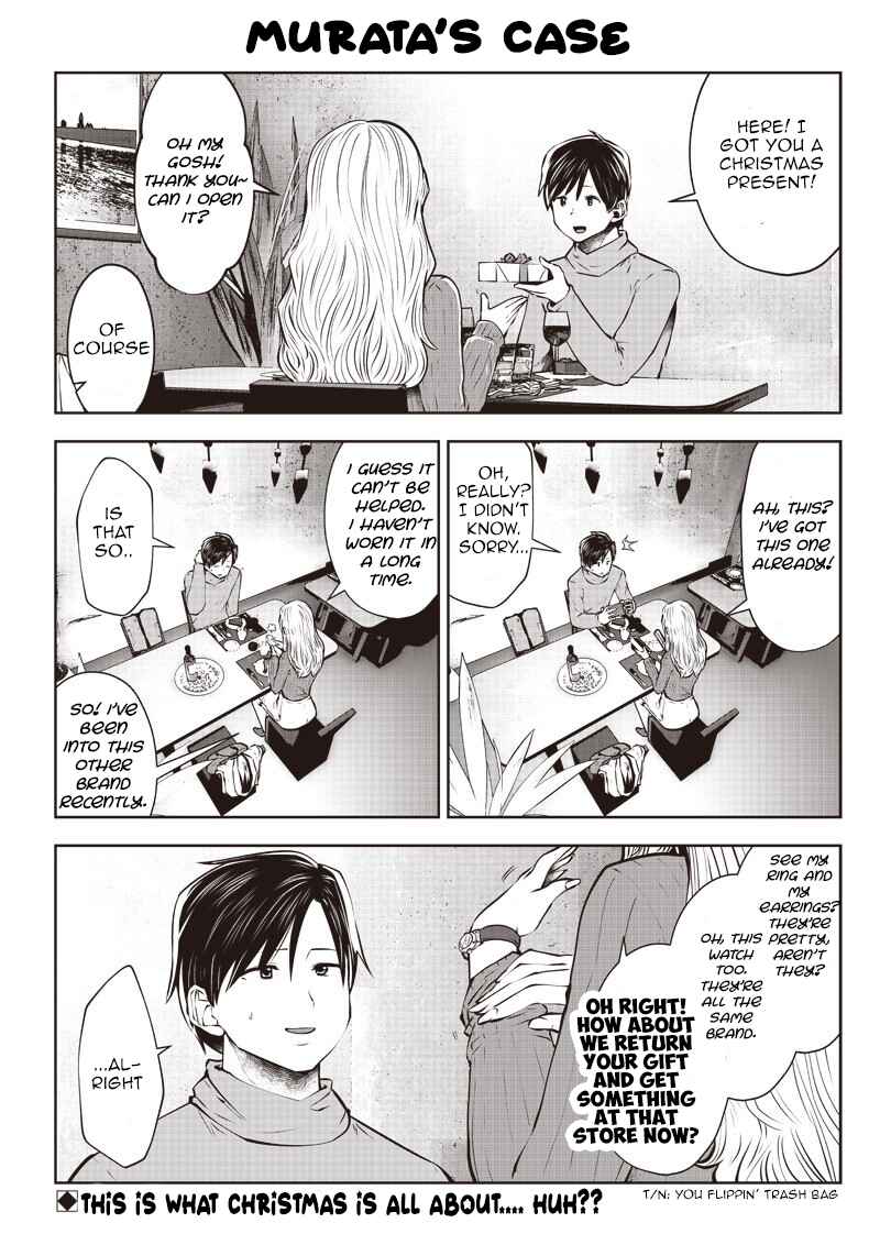 Chapter 4.5 - Page 2