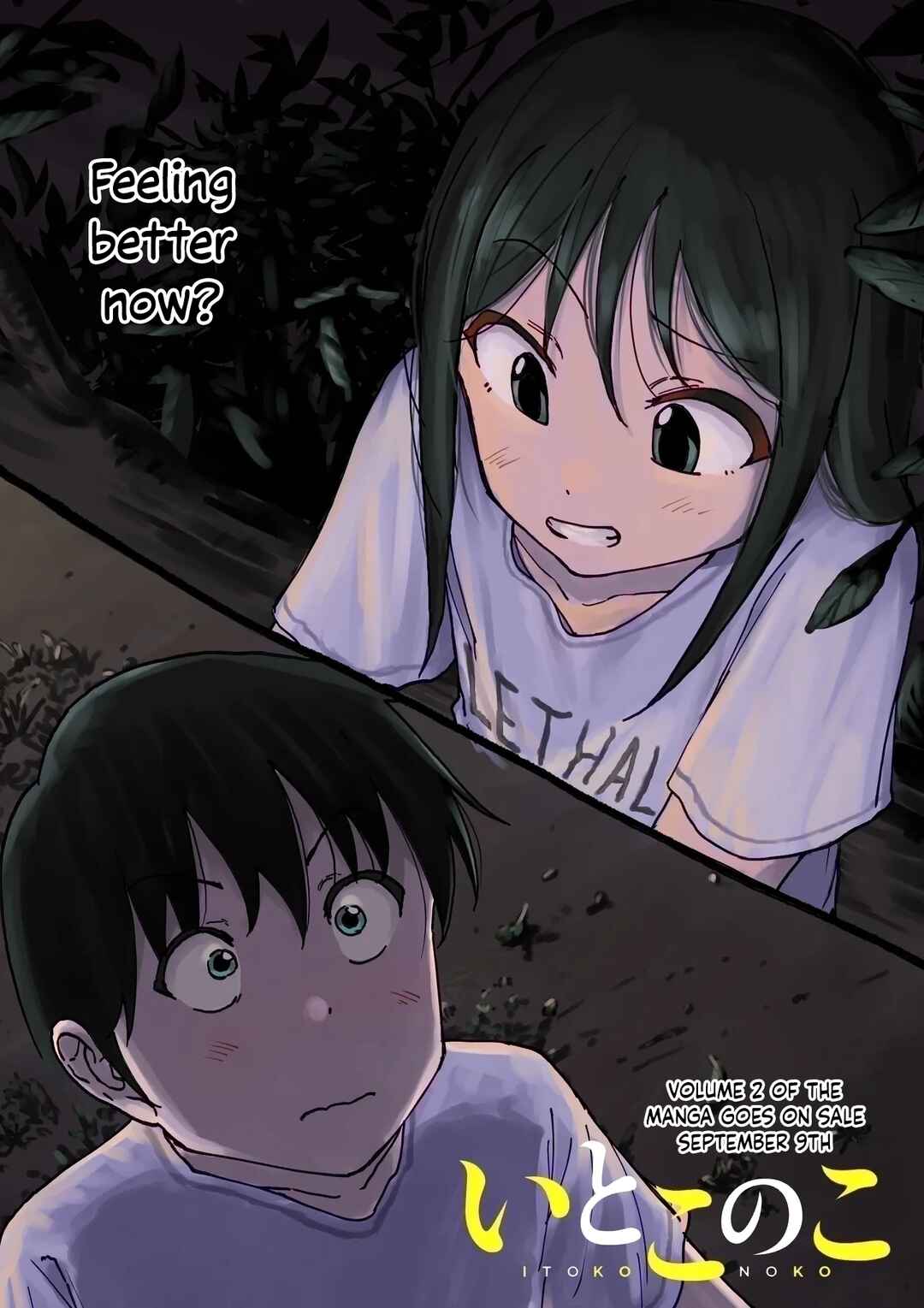 Chapter Extras - Page 4