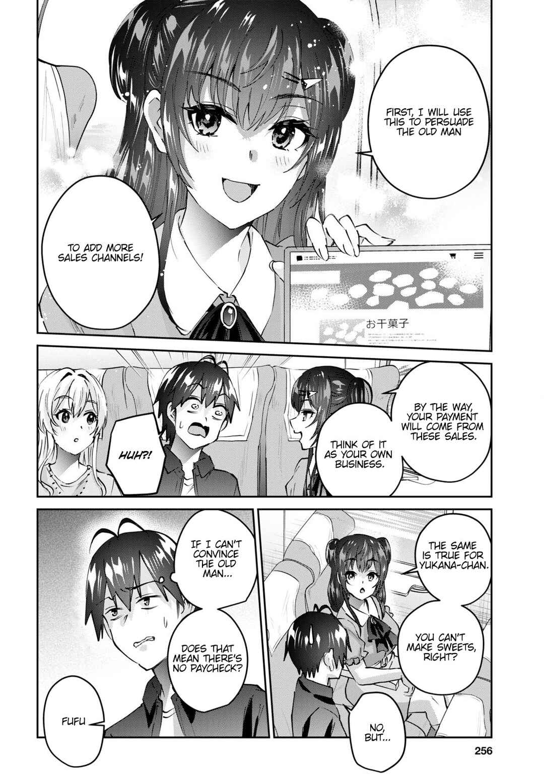 Chapter 149 - Page 5