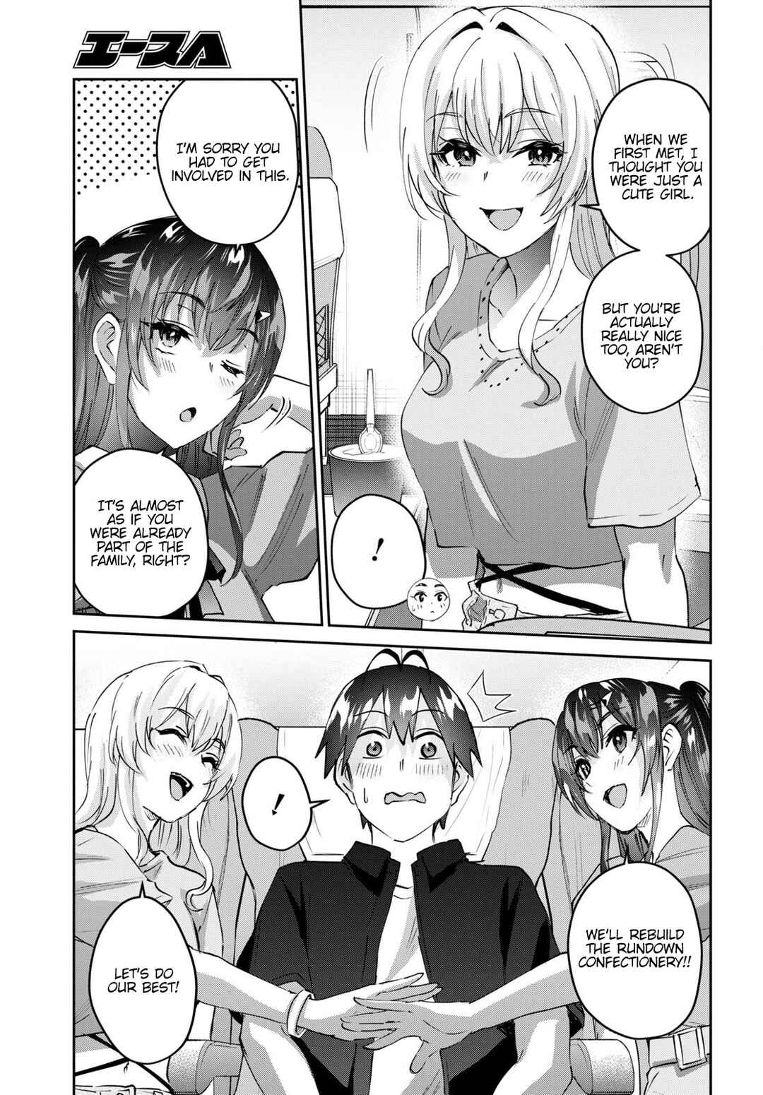 Chapter 149 - Page 6