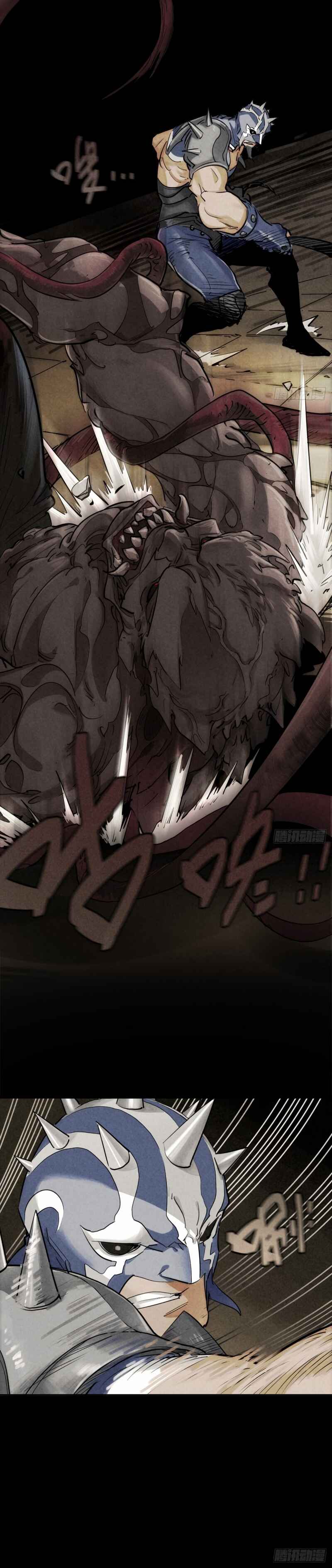 Chapter 85 - Page 9