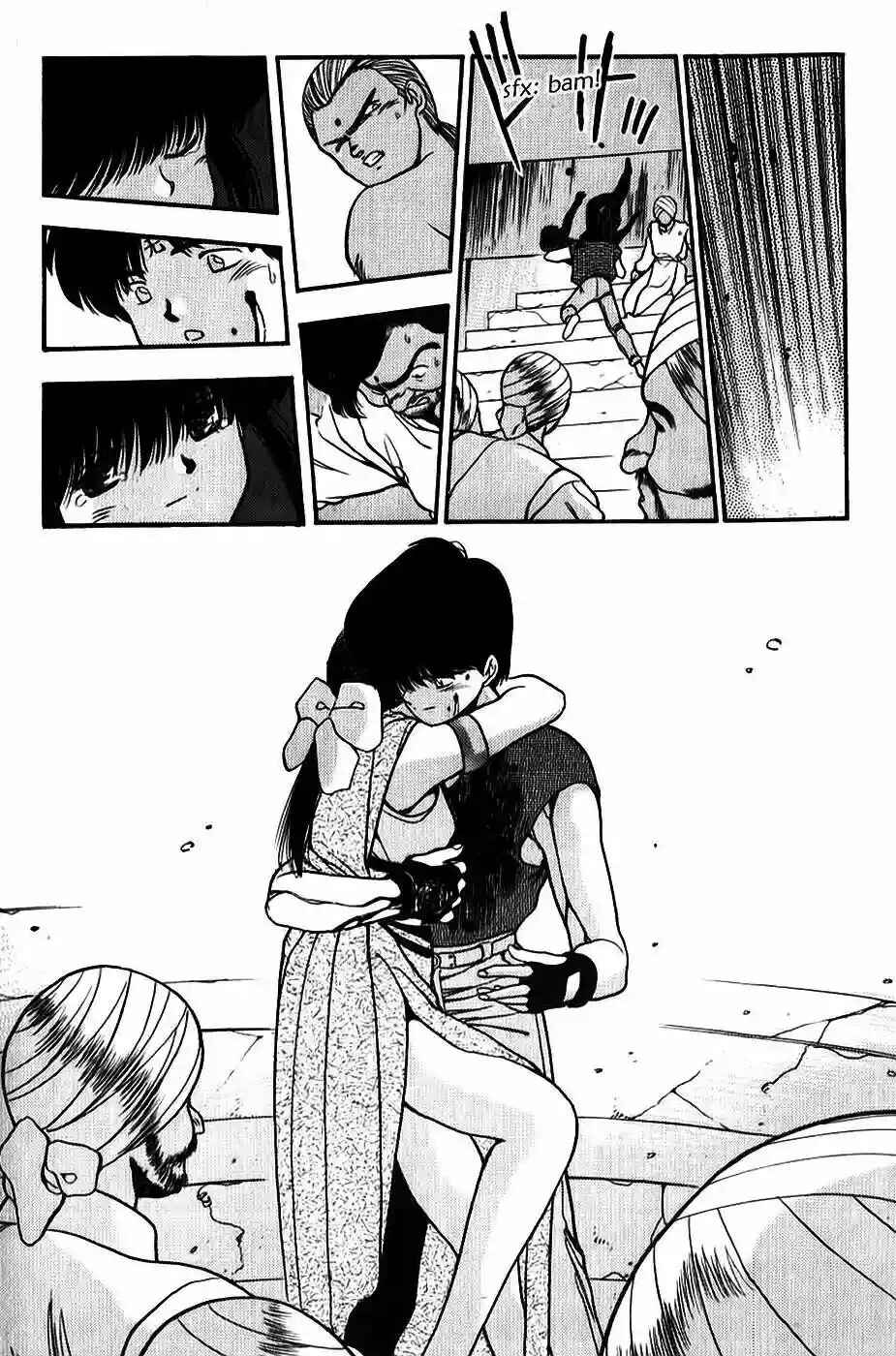 Chapter 82 - Page 12