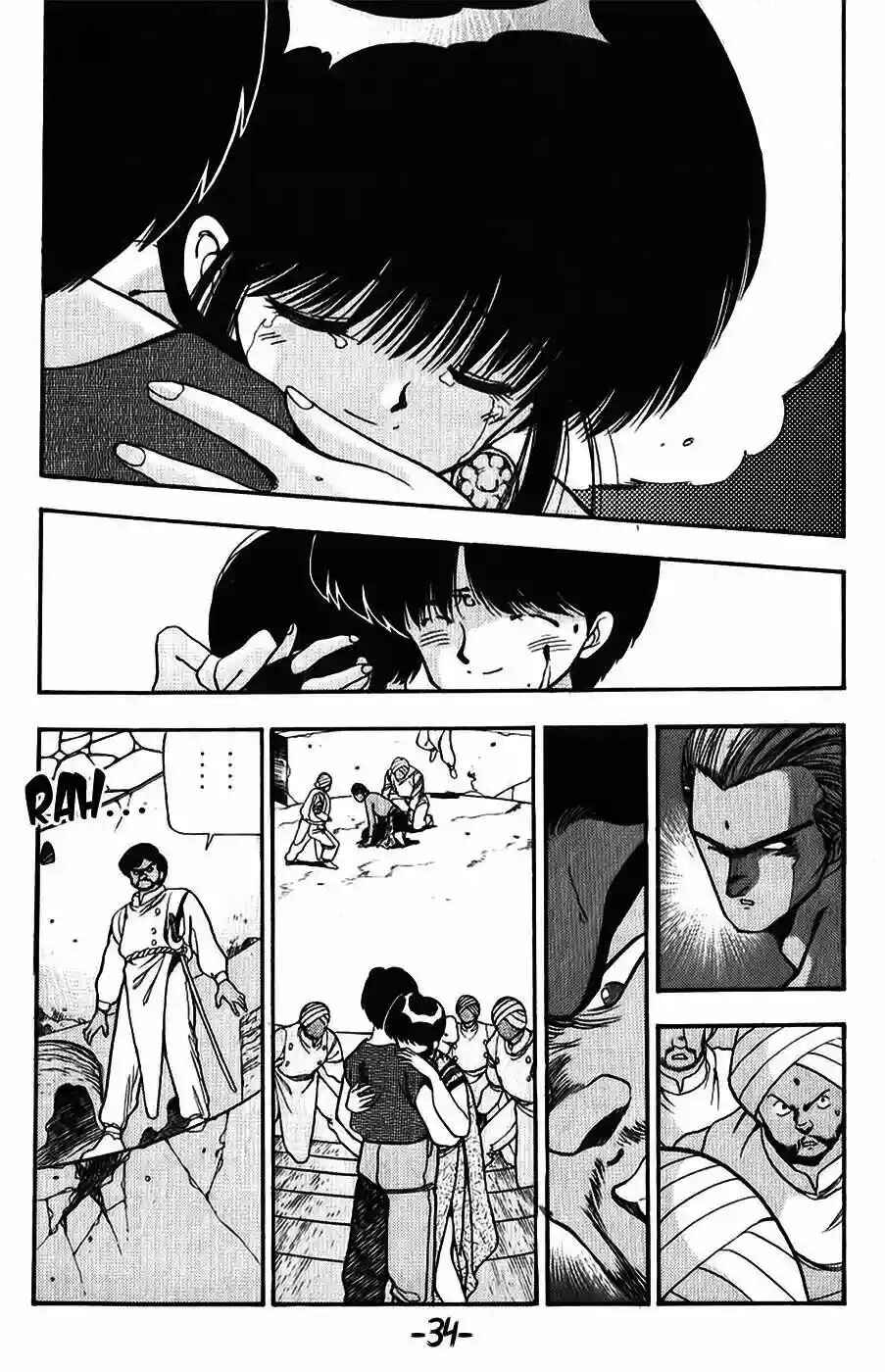 Chapter 82 - Page 13