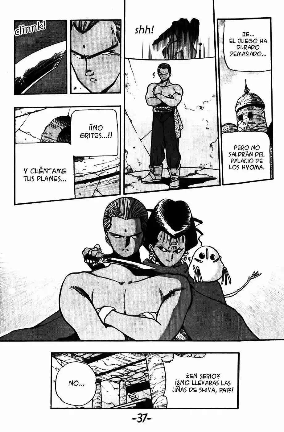 Chapter 82 - Page 16
