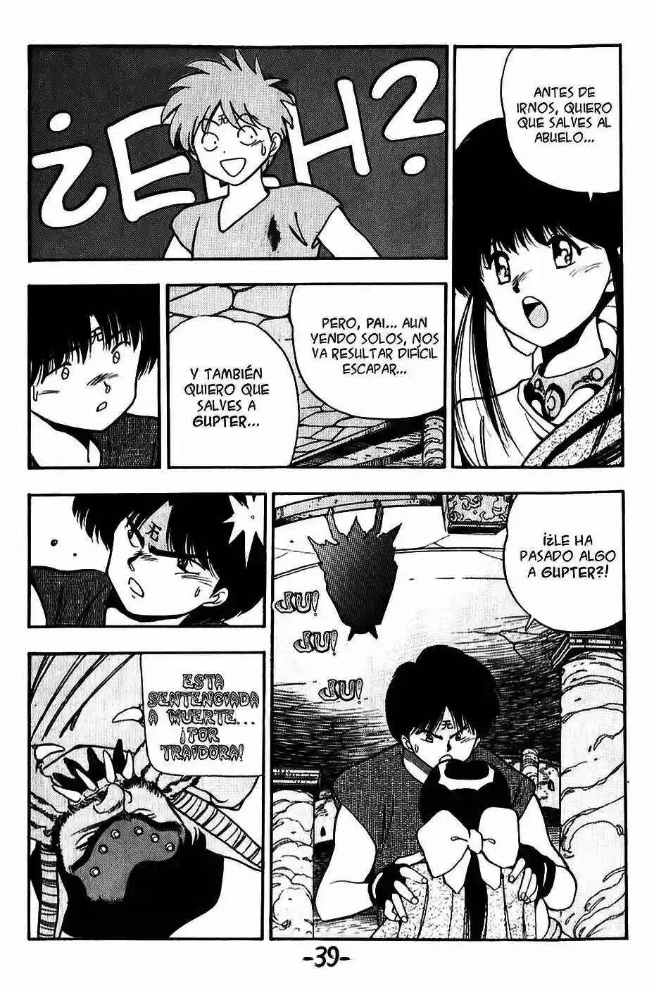Chapter 82 - Page 18