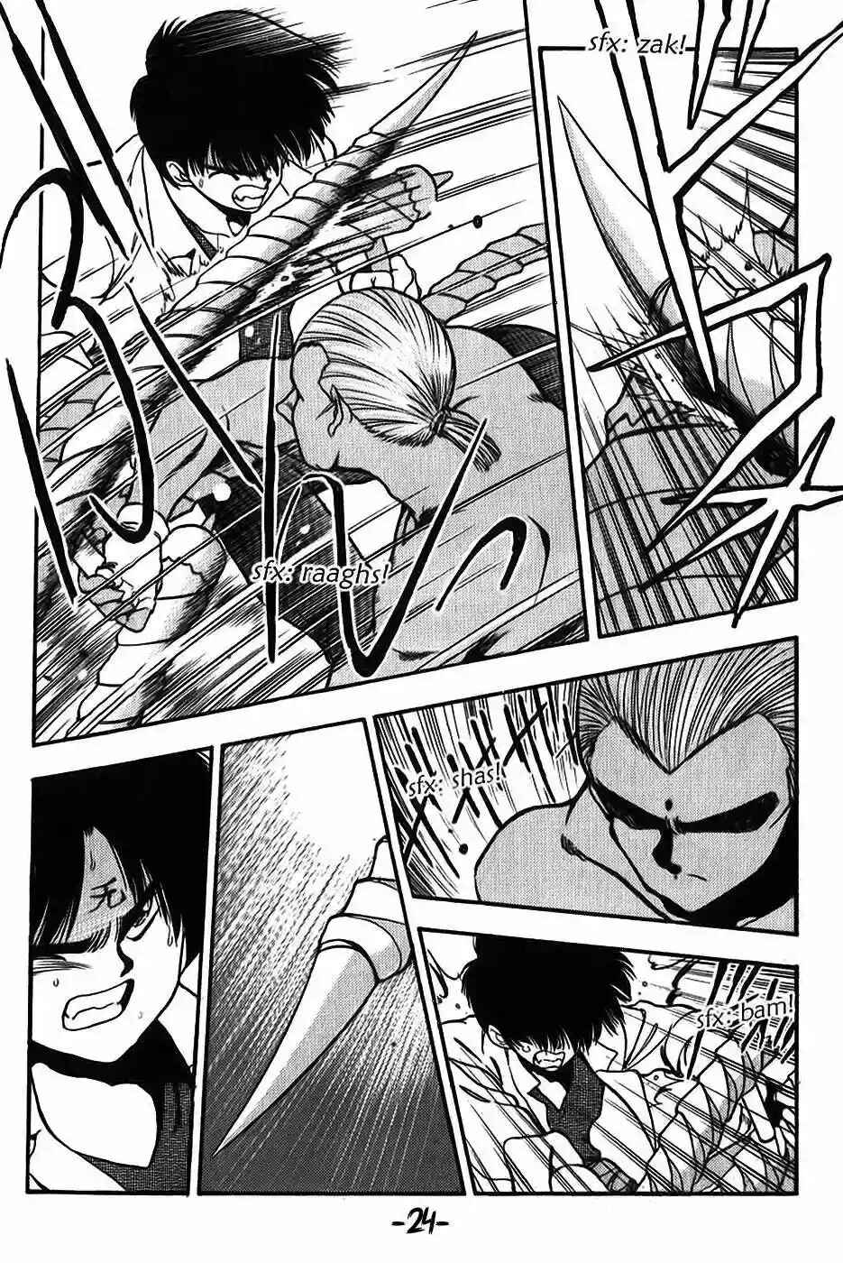 Chapter 82 - Page 3