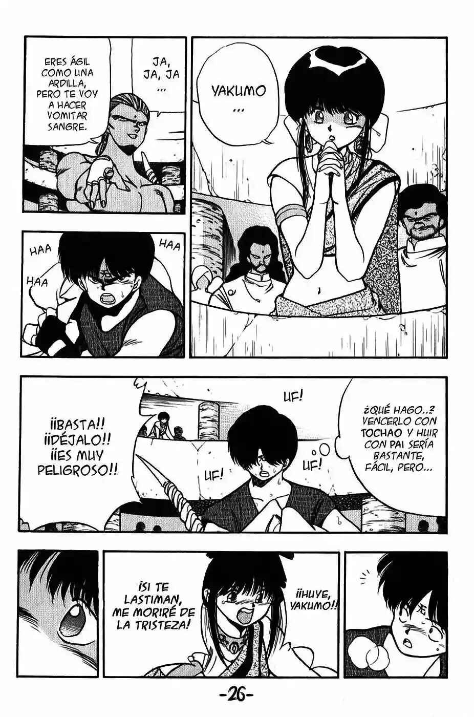 Chapter 82 - Page 5