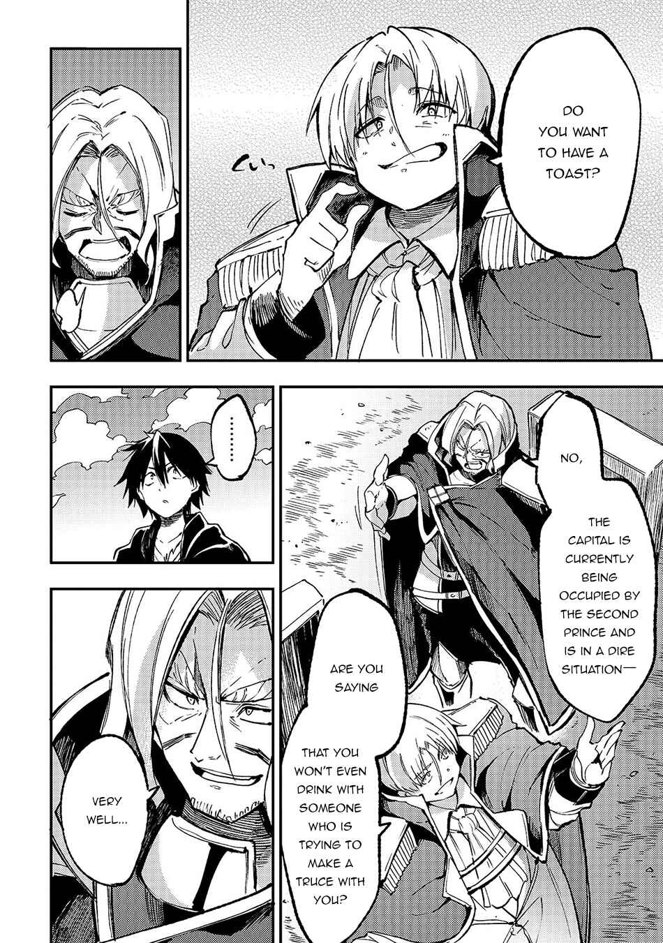 Chapter 138 - Page 7