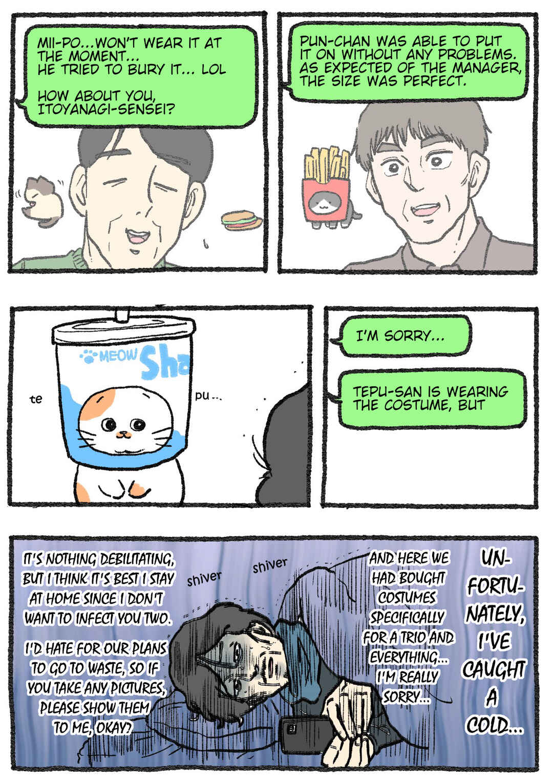 Chapter 581 - Page 1