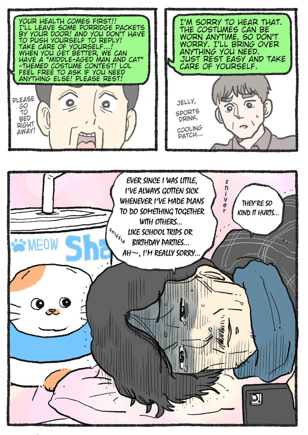 Chapter 581 - Page 2