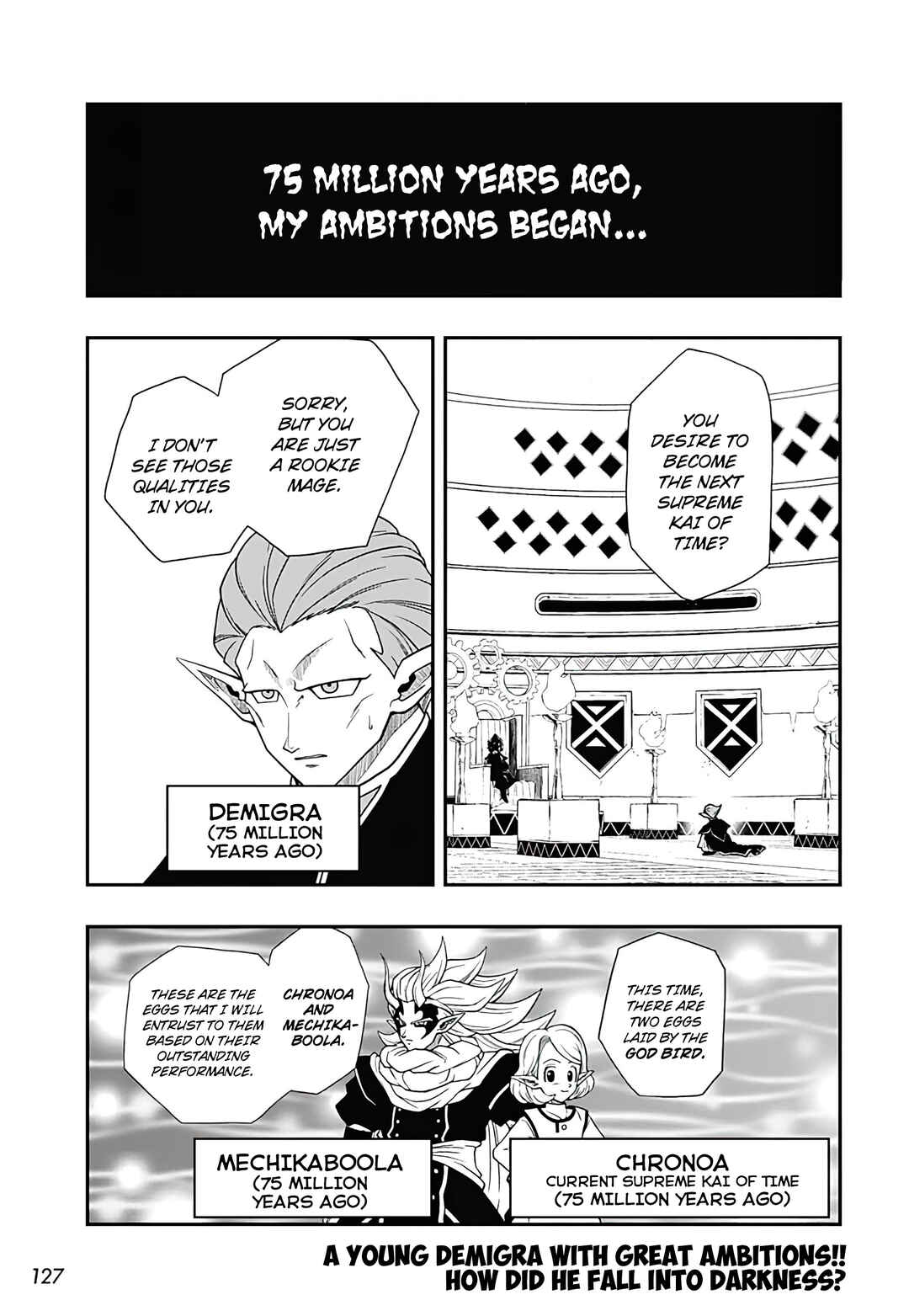 Chapter 19 - Page 3