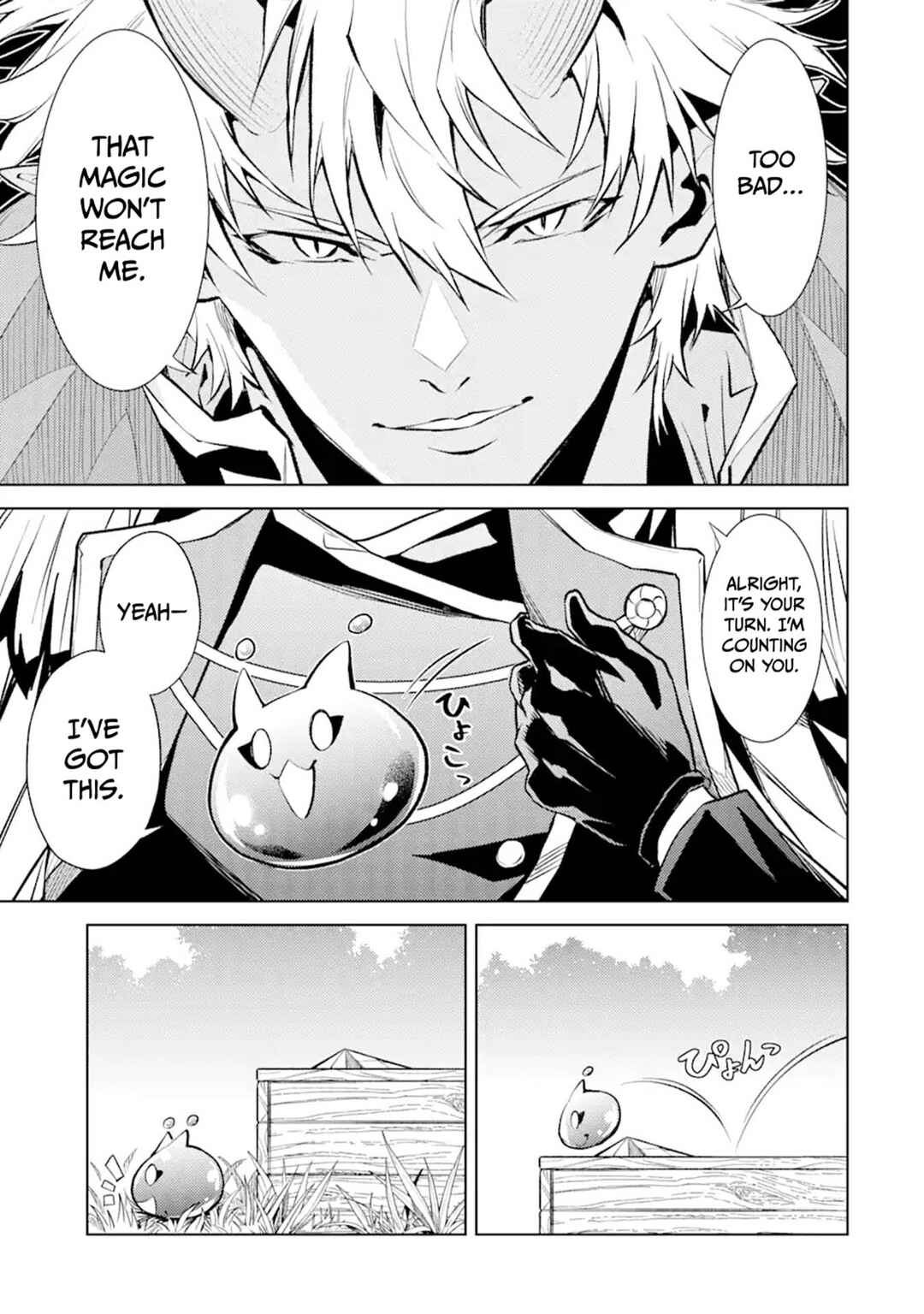 Chapter 17 - Page 23