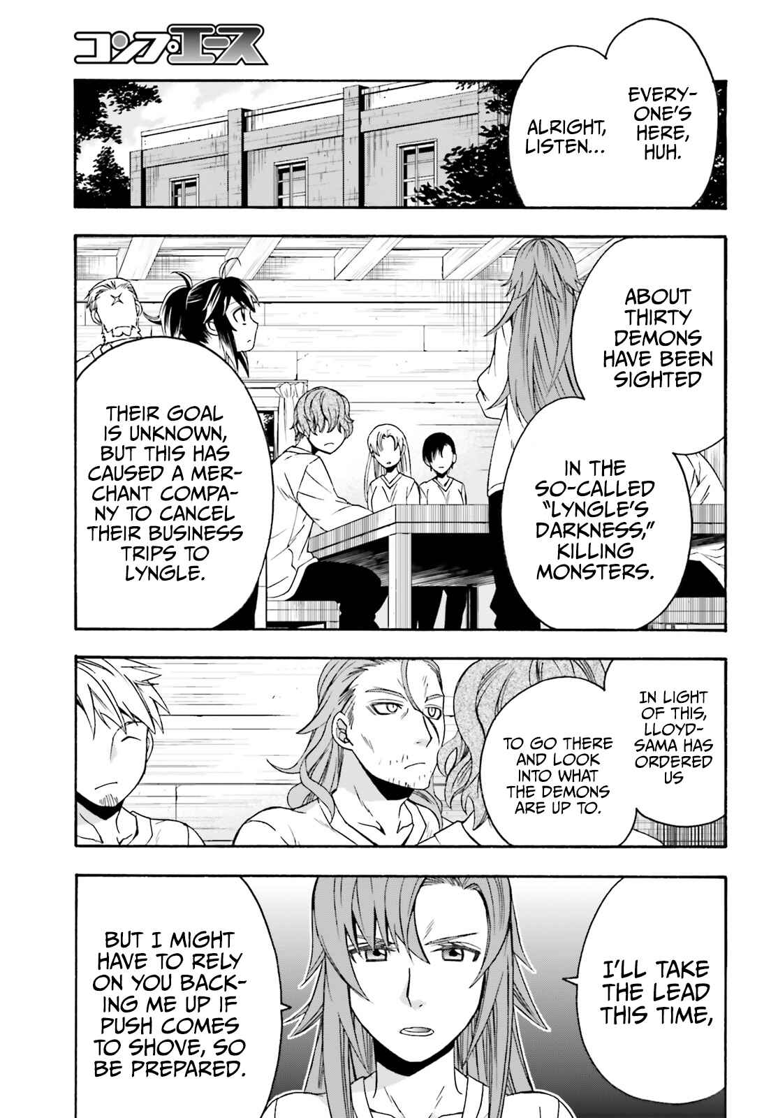 Chapter 43 - Page 16
