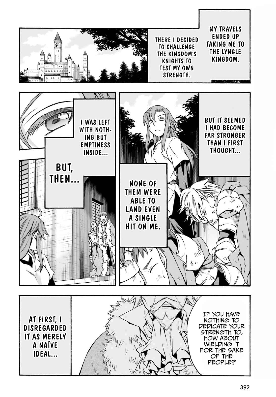 Chapter 43 - Page 3