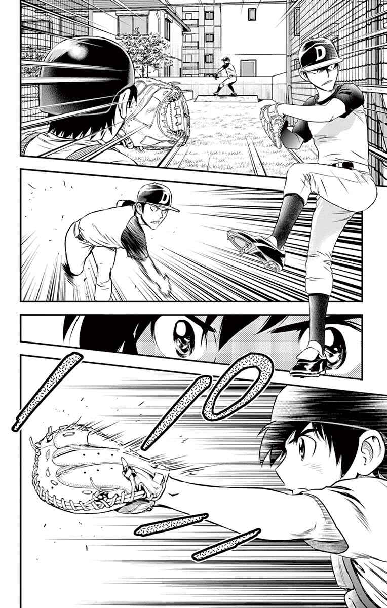 Chapter 37 - Page 13