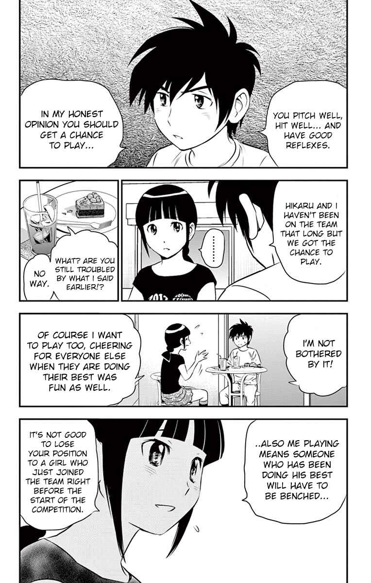 Chapter 37 - Page 7