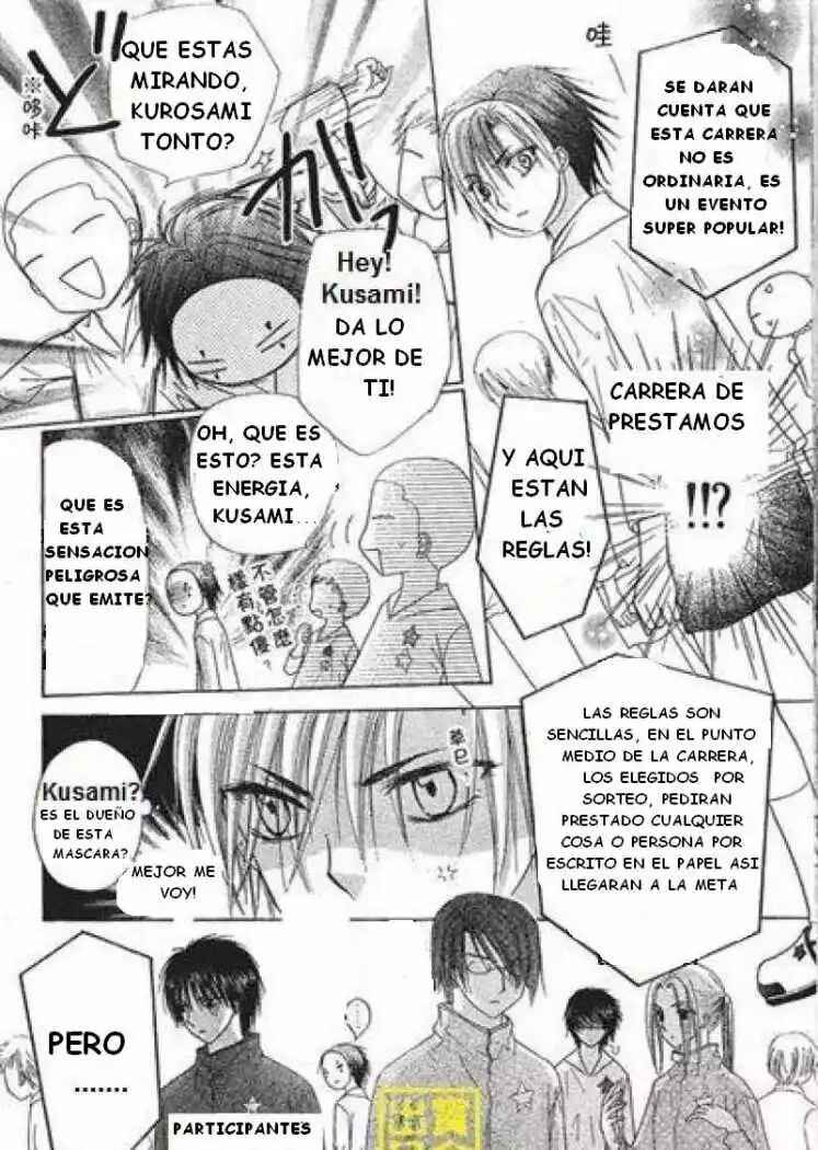 Chapter 84 - Page 12