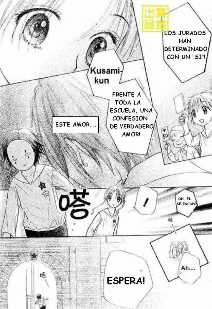Chapter 84 - Page 26