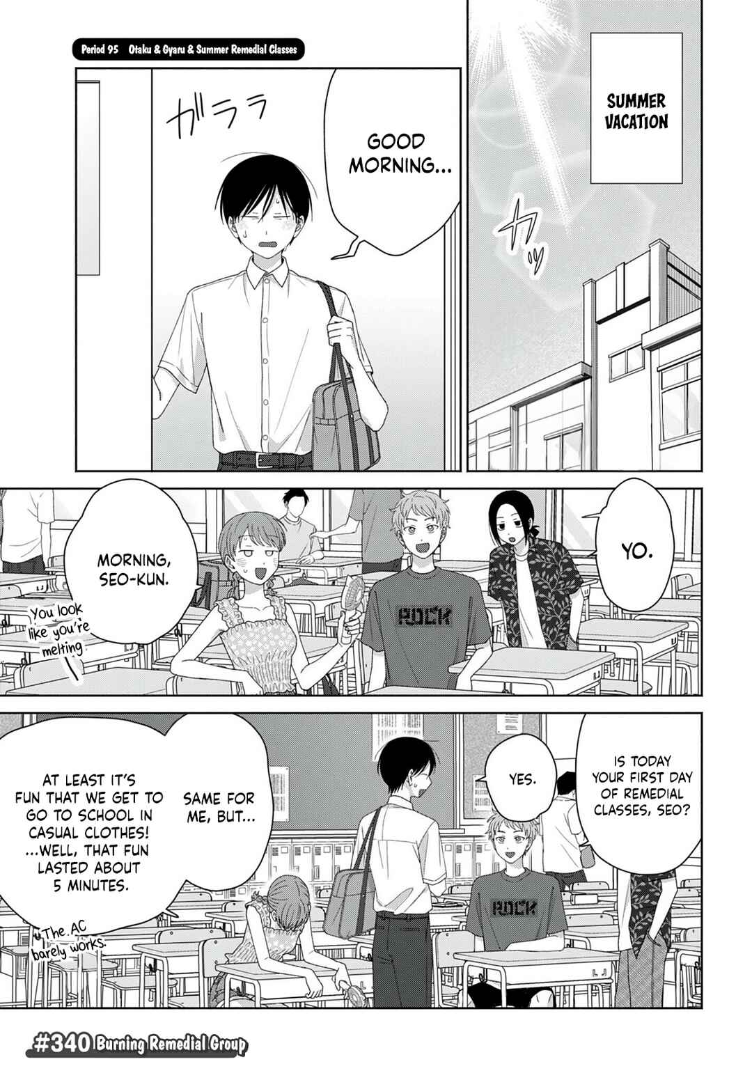 Chapter 95 - Page 1