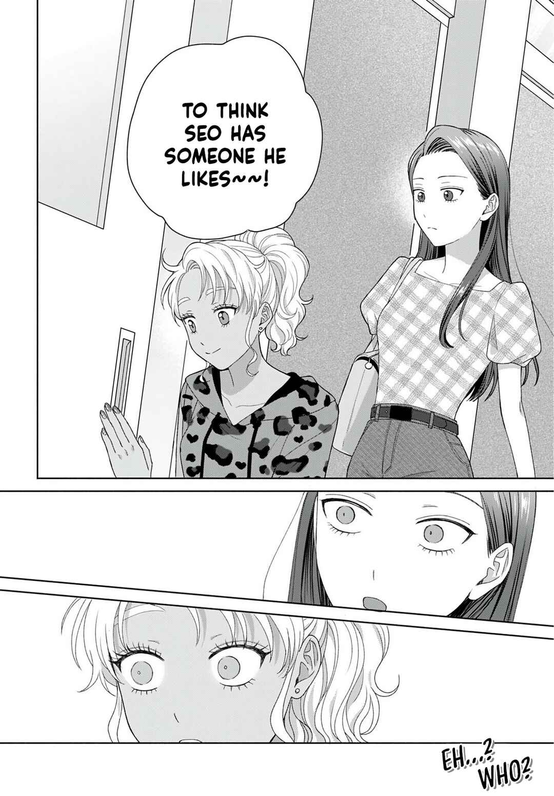 Chapter 95 - Page 12