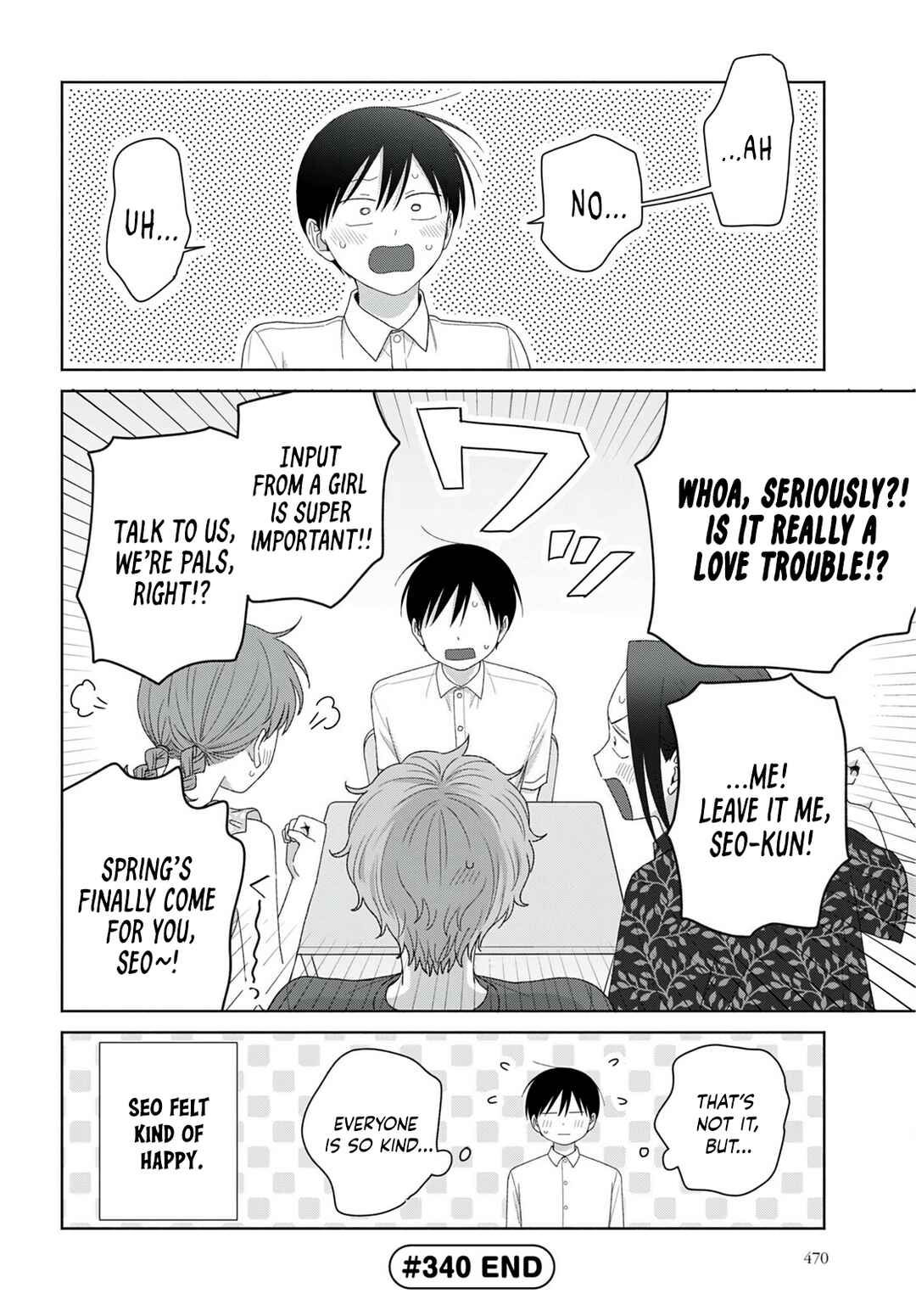 Chapter 95 - Page 4