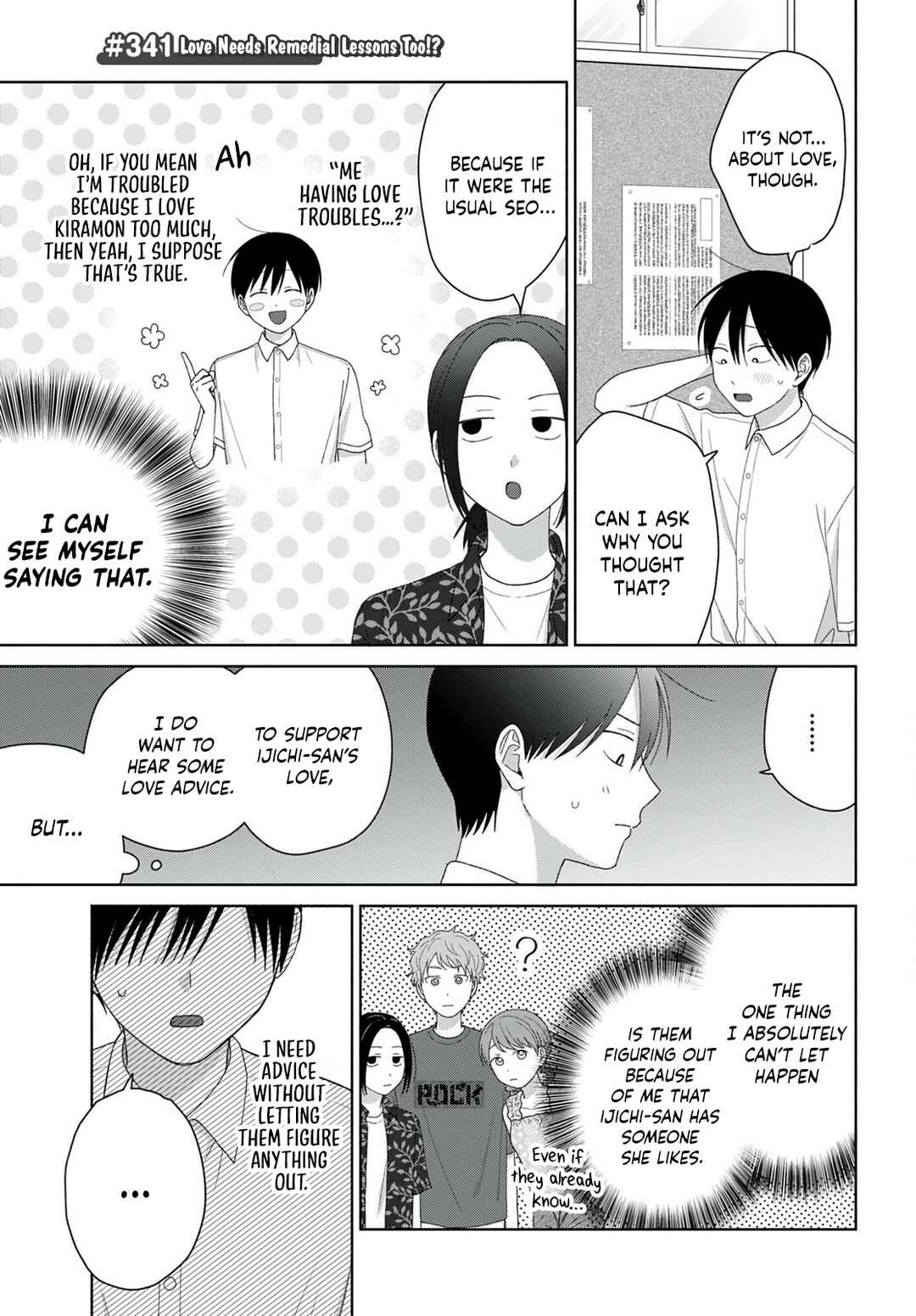 Chapter 95 - Page 5