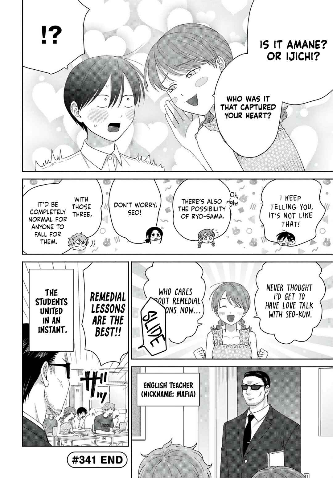 Chapter 95 - Page 8