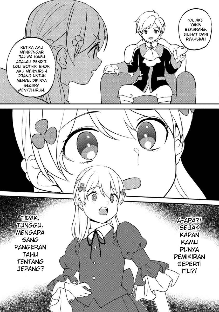 Chapter 19 - Page 21