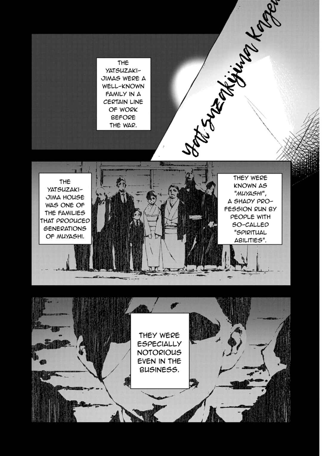 Chapter 1 - Page 17